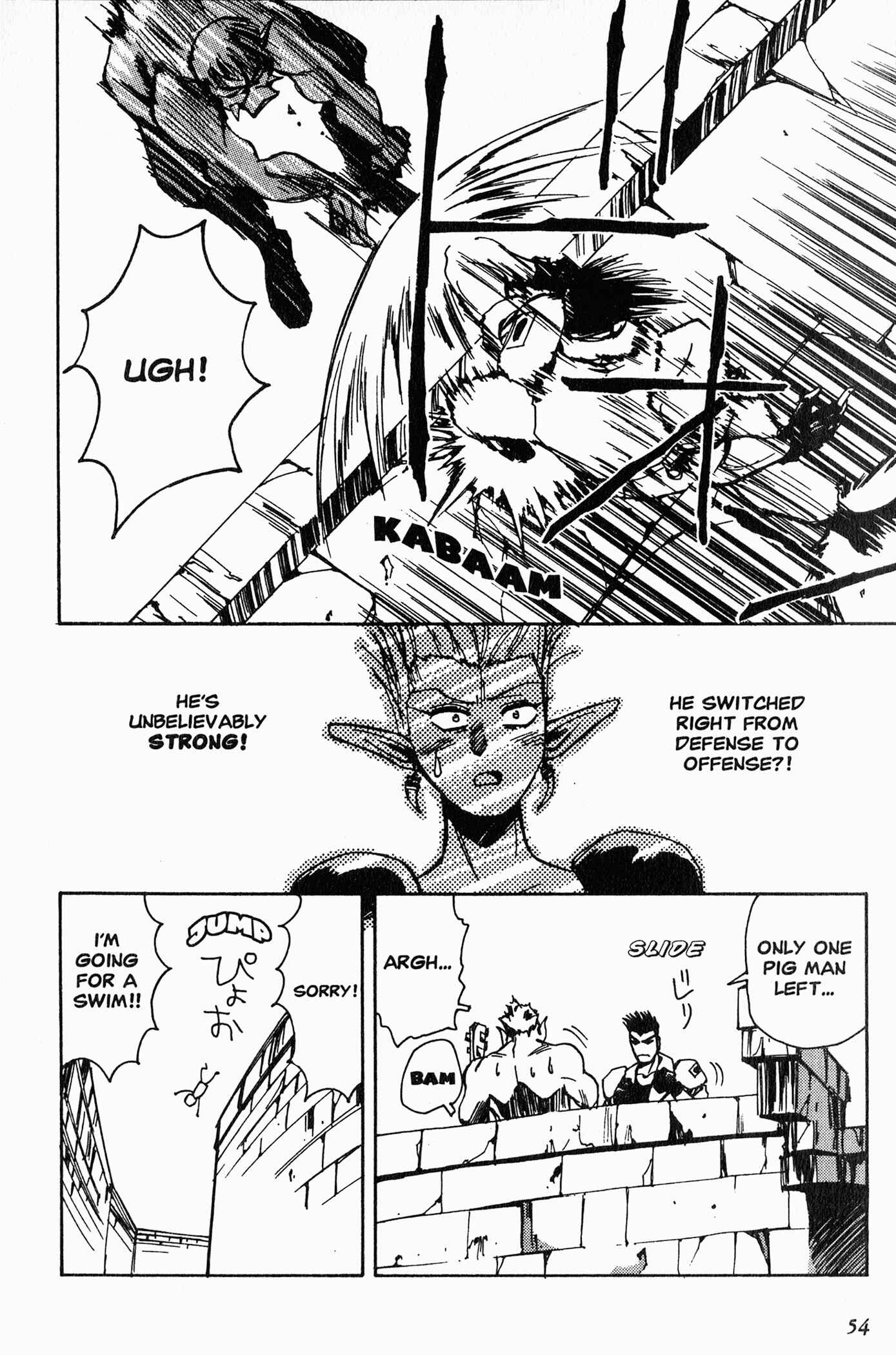Those Who Hunt Elves Chapter 2 - Page 17