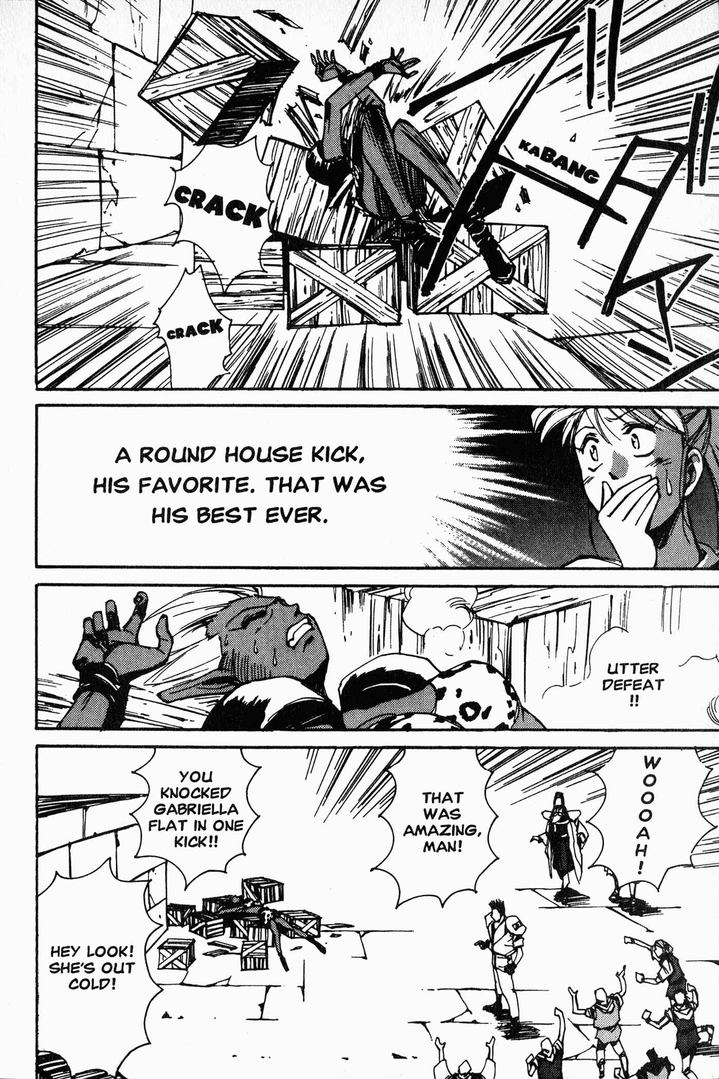 Those Who Hunt Elves Chapter 2 - Page 24