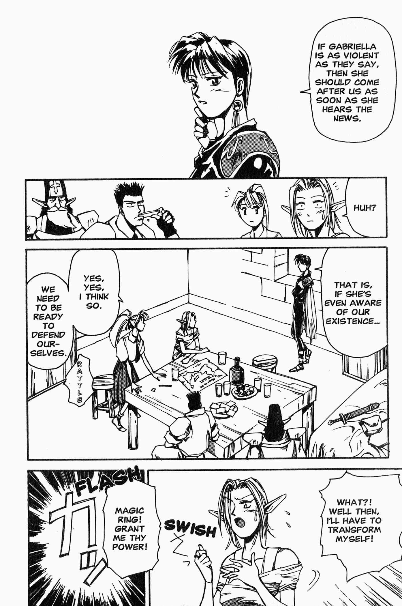 Those Who Hunt Elves Chapter 2 - Page 3