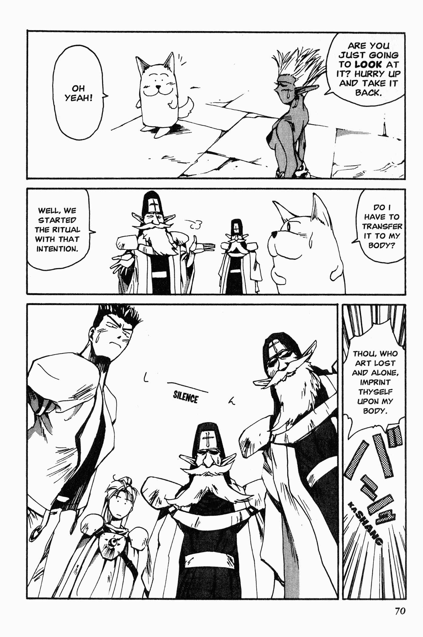 Those Who Hunt Elves Chapter 2 - Page 30