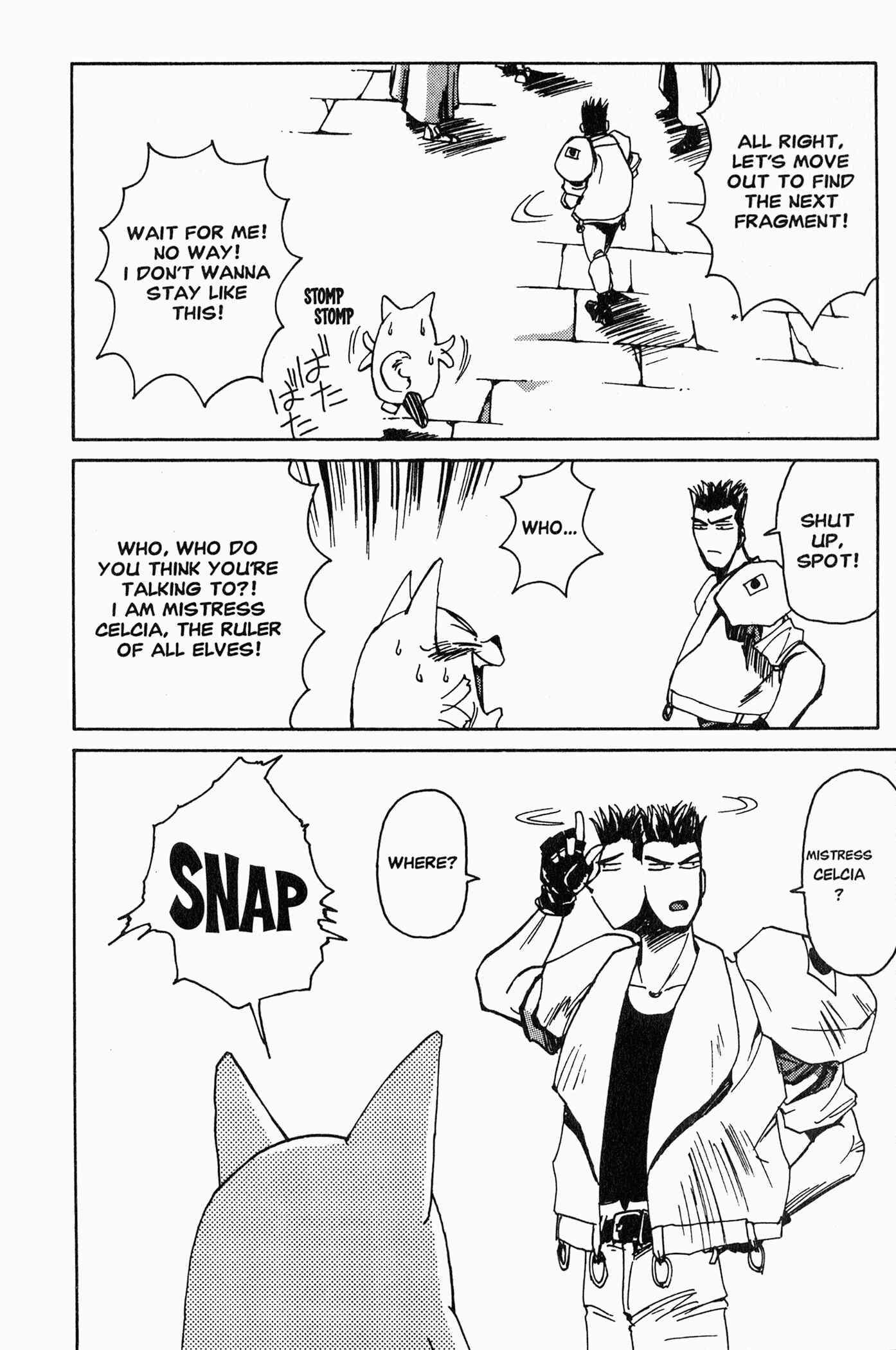 Those Who Hunt Elves Chapter 2 - Page 34
