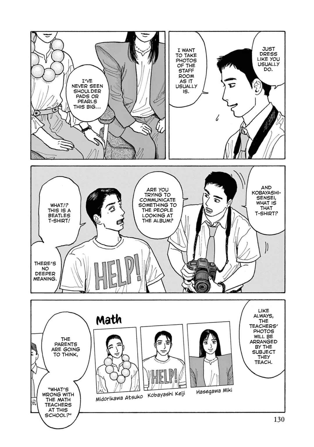 The Star of Girls' Garden Chapter 20 - Page 10
