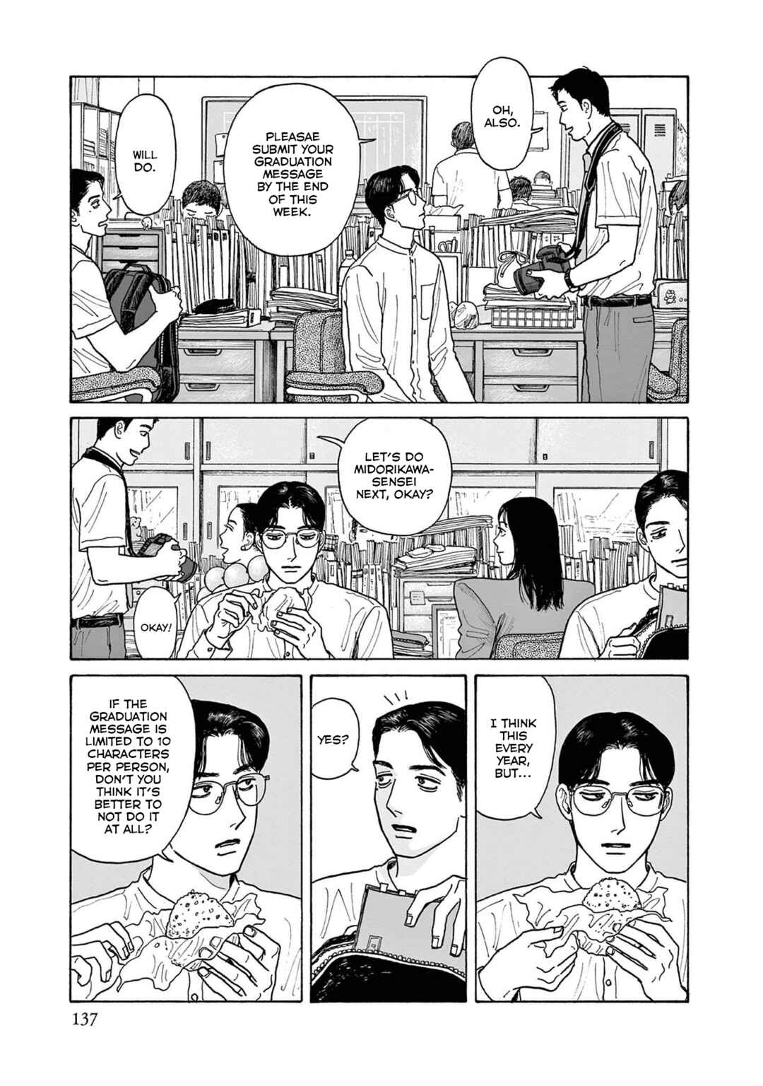 The Star of Girls' Garden Chapter 20 - Page 17