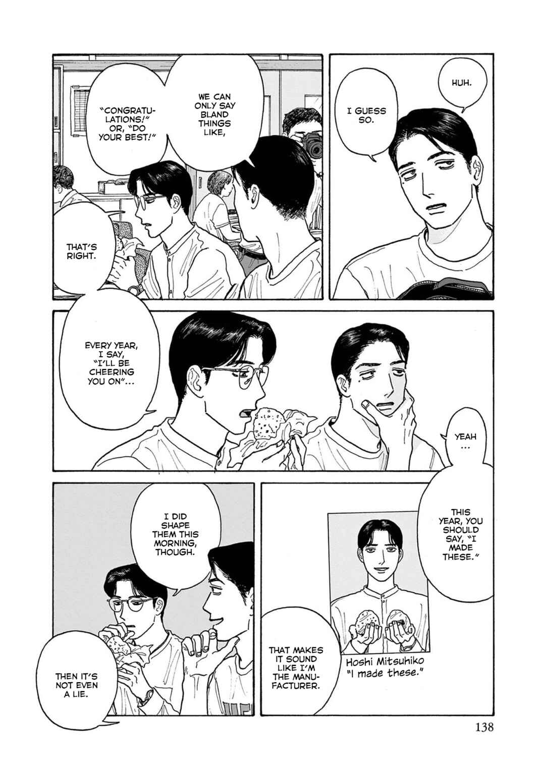 The Star of Girls' Garden Chapter 20 - Page 18