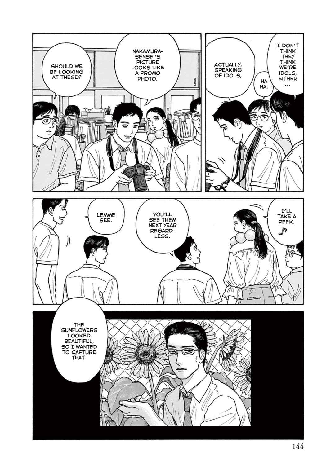The Star of Girls' Garden Chapter 20 - Page 24