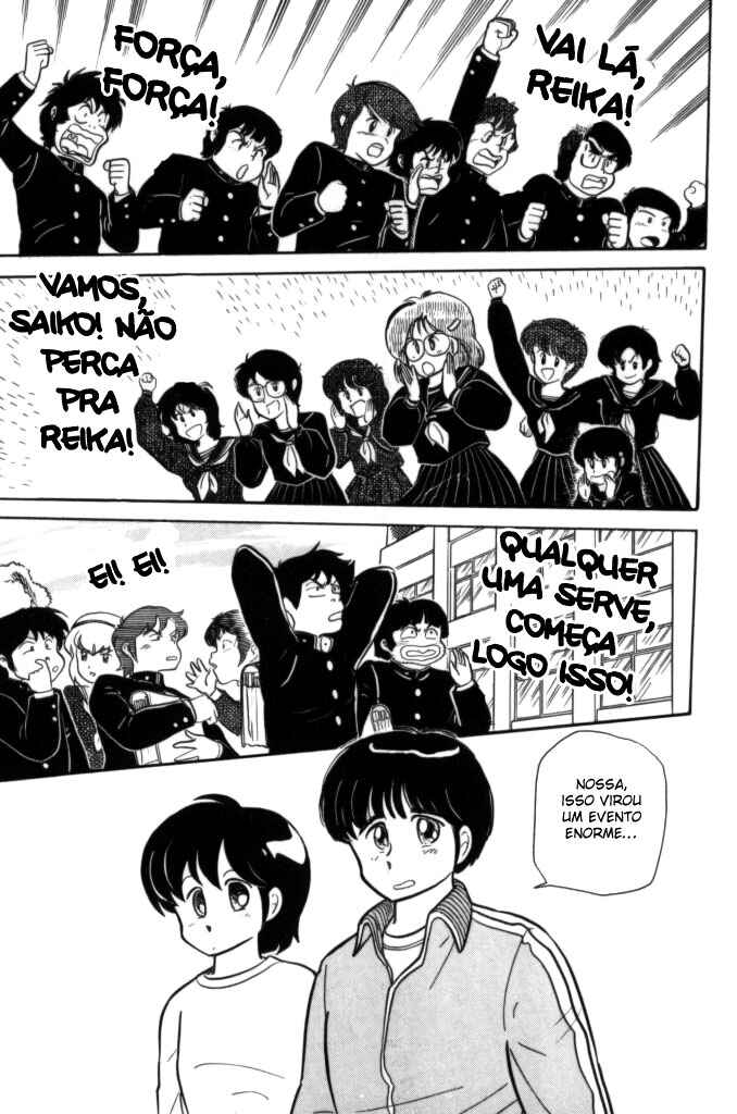 Cocktail Ponytail Chapter 7 - Page 13