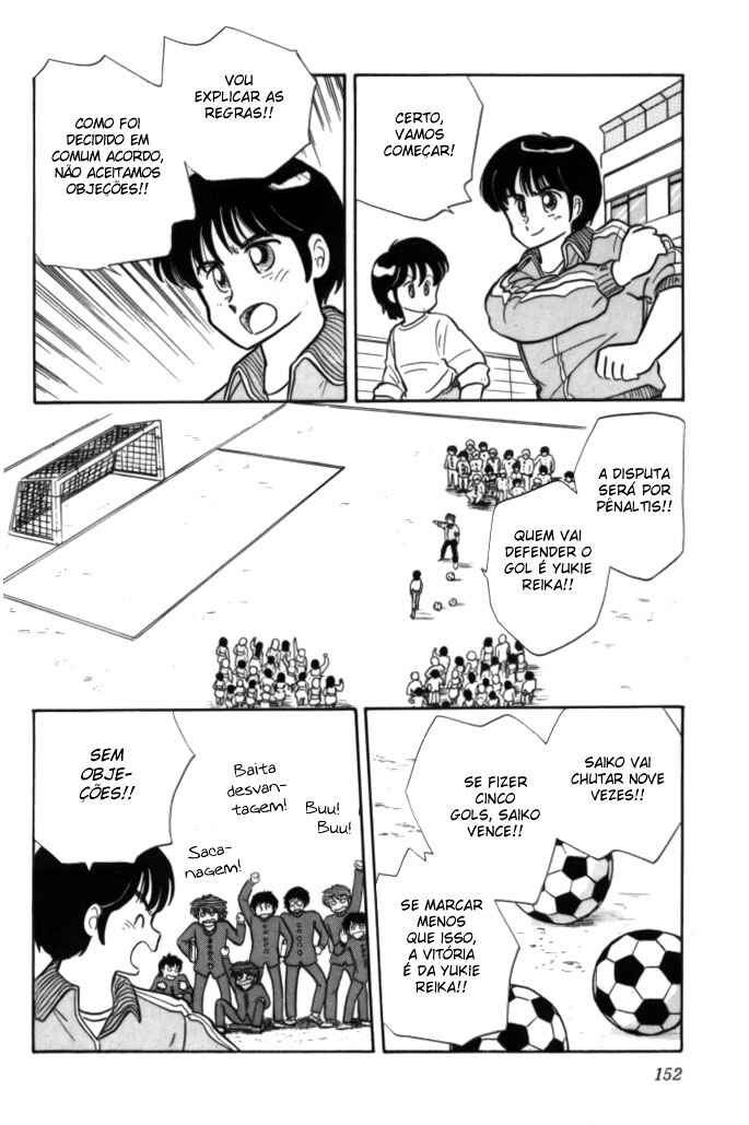 Cocktail Ponytail Chapter 7 - Page 14