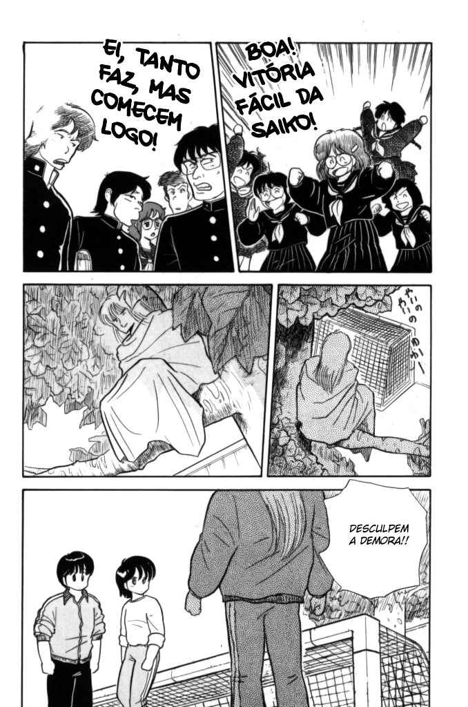 Cocktail Ponytail Chapter 7 - Page 15