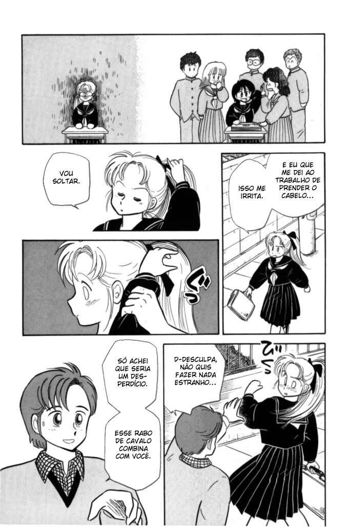 Cocktail Ponytail Chapter 7 - Page 18