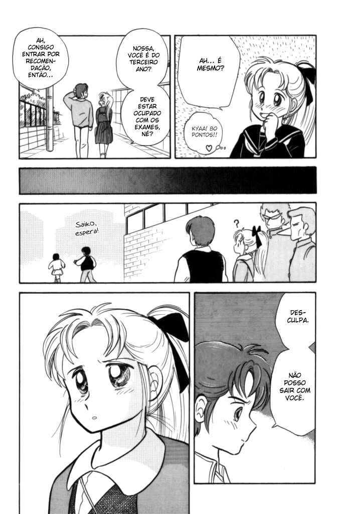 Cocktail Ponytail Chapter 7 - Page 19