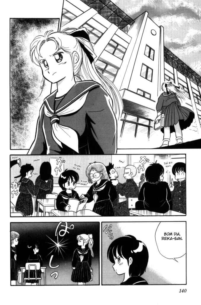 Cocktail Ponytail Chapter 7 - Page 2