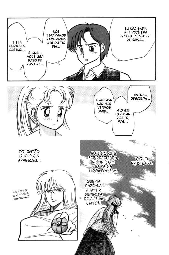 Cocktail Ponytail Chapter 7 - Page 20