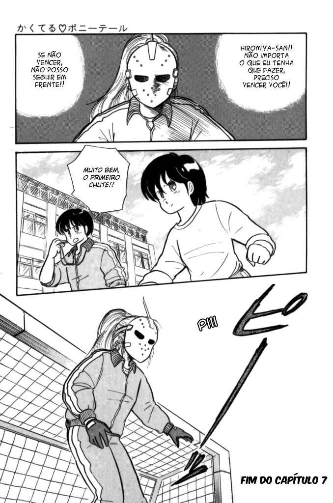 Cocktail Ponytail Chapter 7 - Page 21
