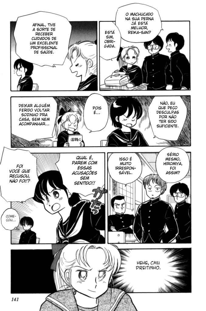 Cocktail Ponytail Chapter 7 - Page 3