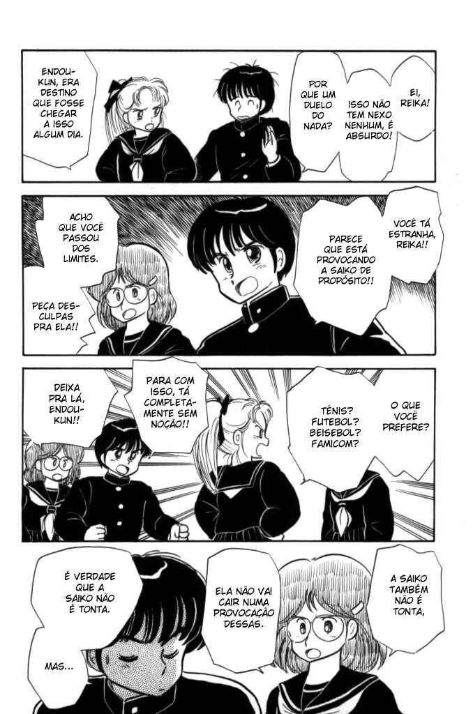 Cocktail Ponytail Chapter 7 - Page 6