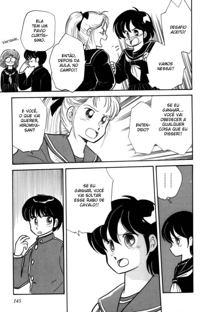 Cocktail Ponytail Chapter 7 - Page 7