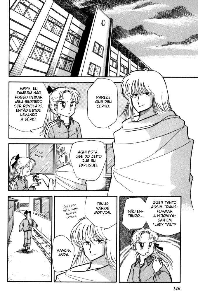 Cocktail Ponytail Chapter 7 - Page 8