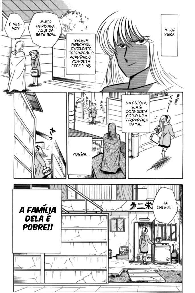 Cocktail Ponytail Chapter 7 - Page 9