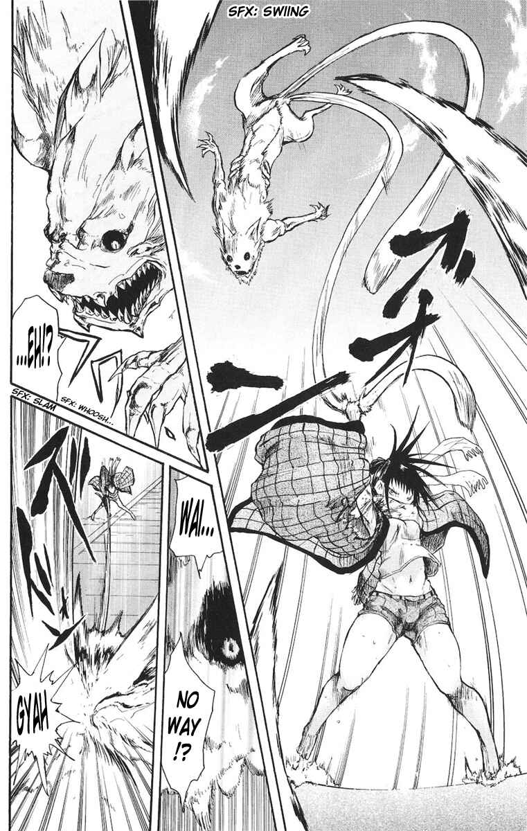 Cerberus Chapter 14 - Page 17