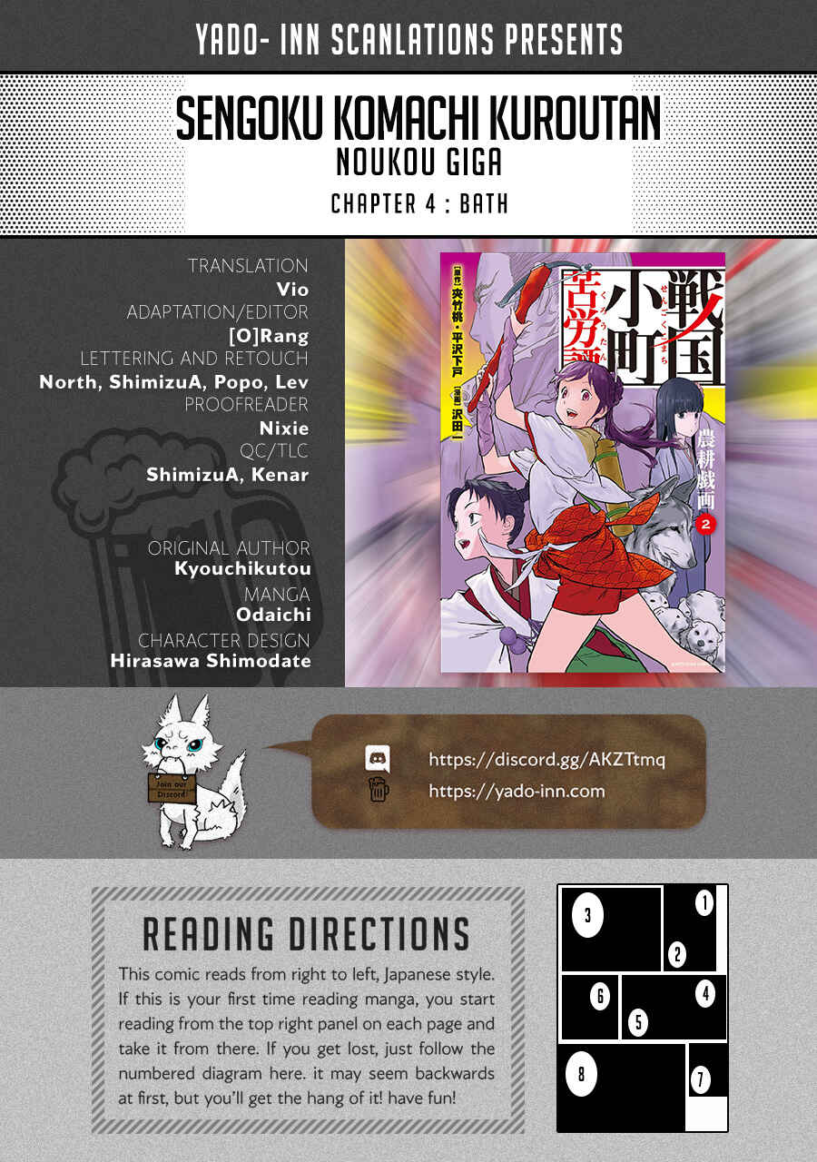 Sengoku Komachi Kuroutan Chapter 4 - Page 1