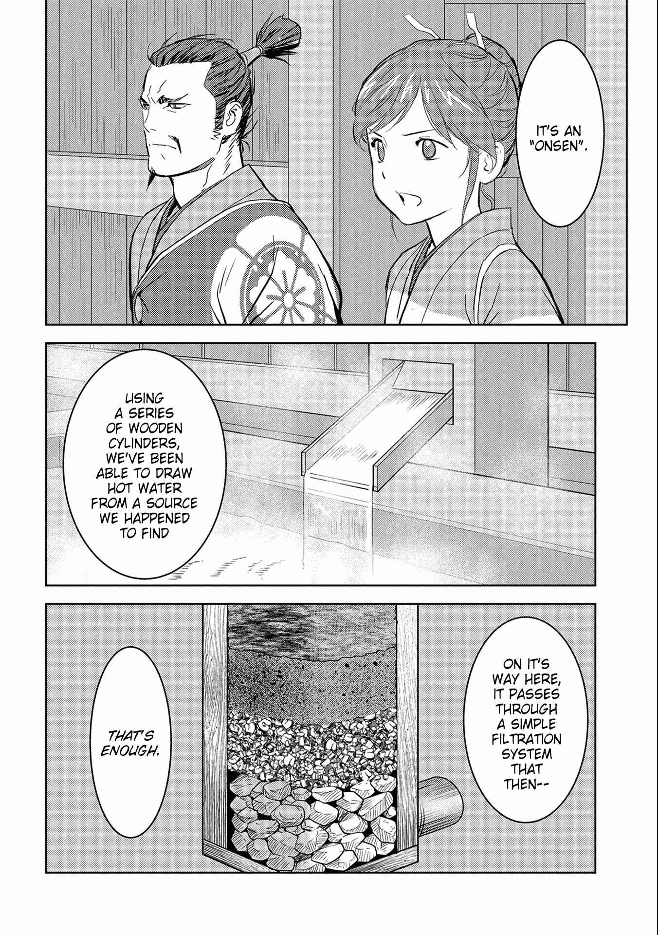 Sengoku Komachi Kuroutan Chapter 4 - Page 16