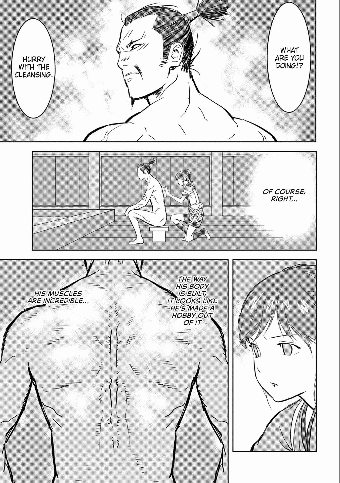 Sengoku Komachi Kuroutan Chapter 4 - Page 19