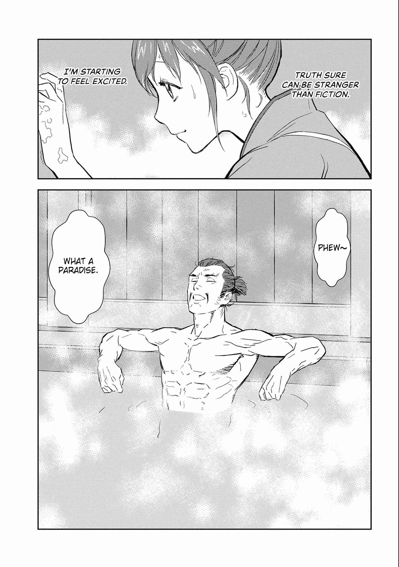 Sengoku Komachi Kuroutan Chapter 4 - Page 21