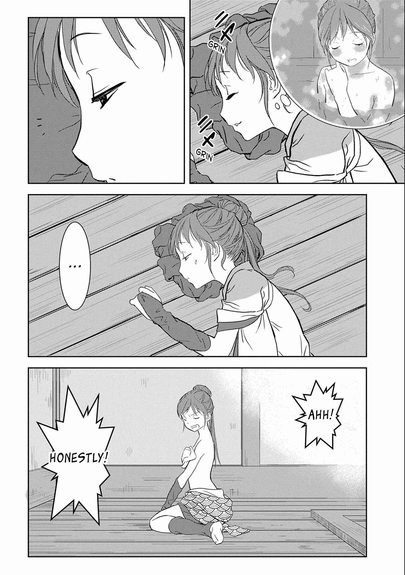Sengoku Komachi Kuroutan Chapter 4 - Page 5
