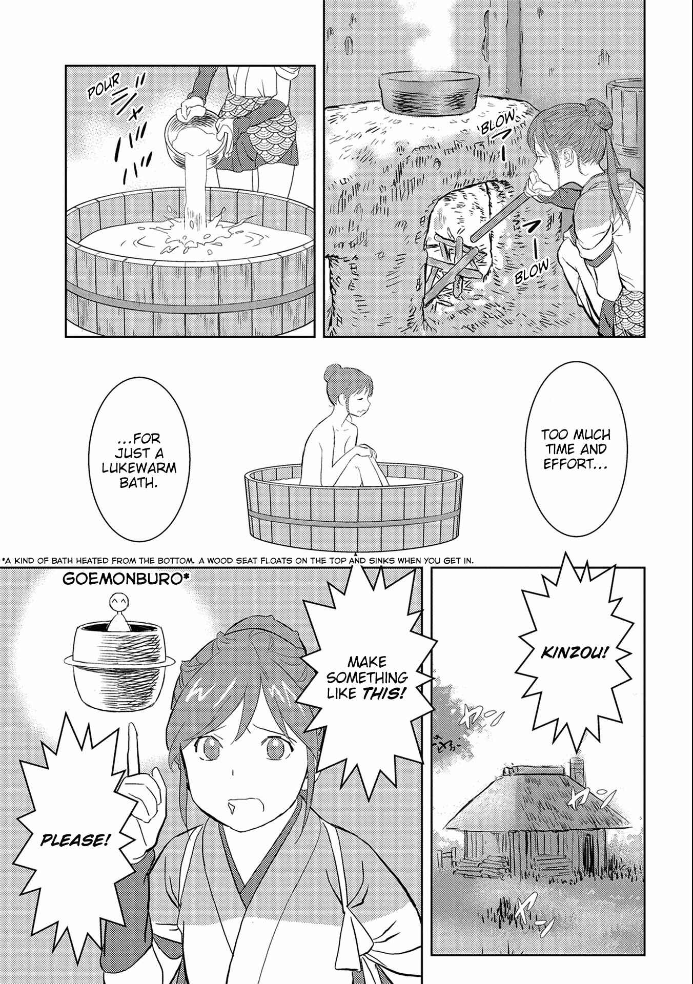 Sengoku Komachi Kuroutan Chapter 4 - Page 6