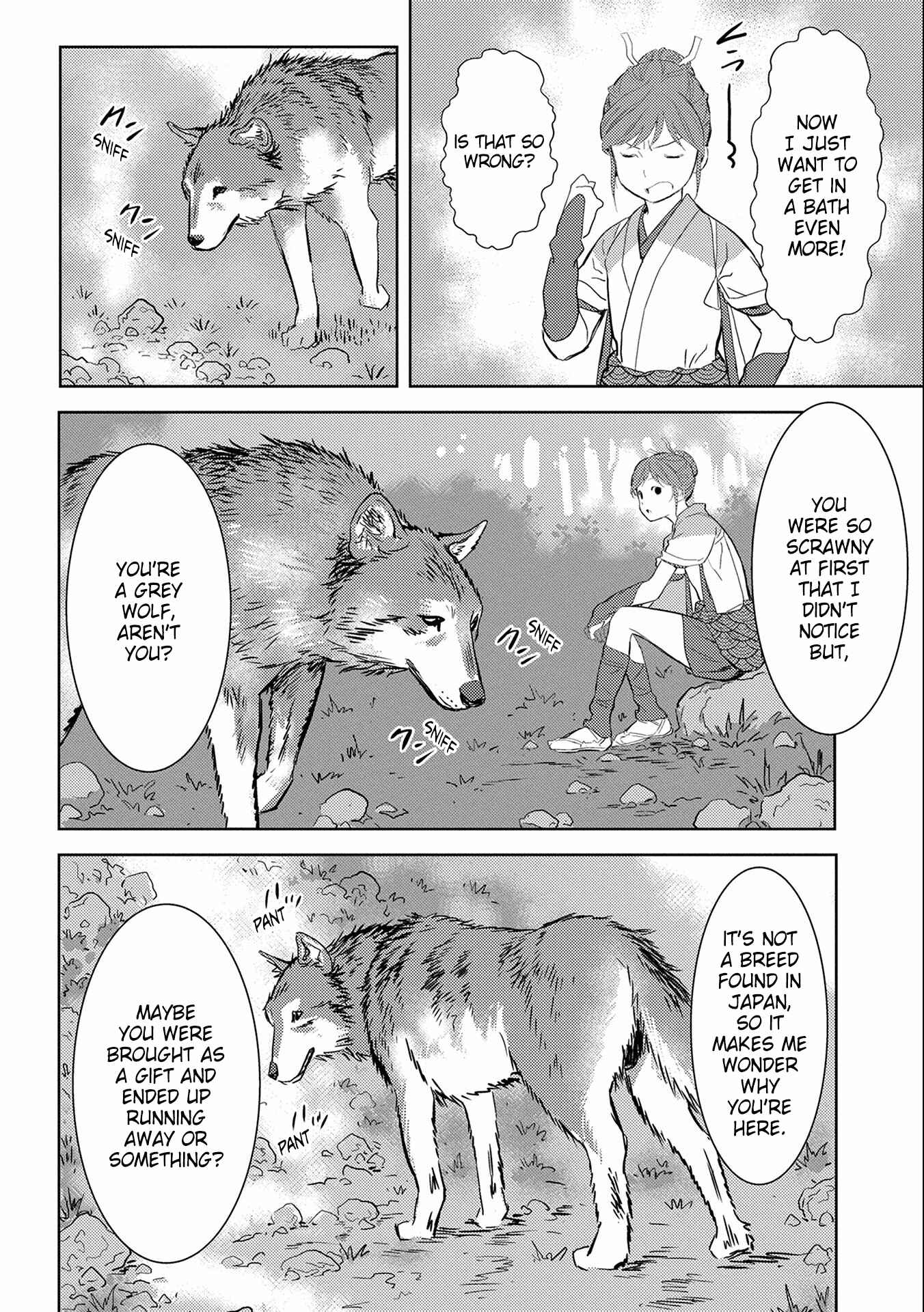 Sengoku Komachi Kuroutan Chapter 4 - Page 9