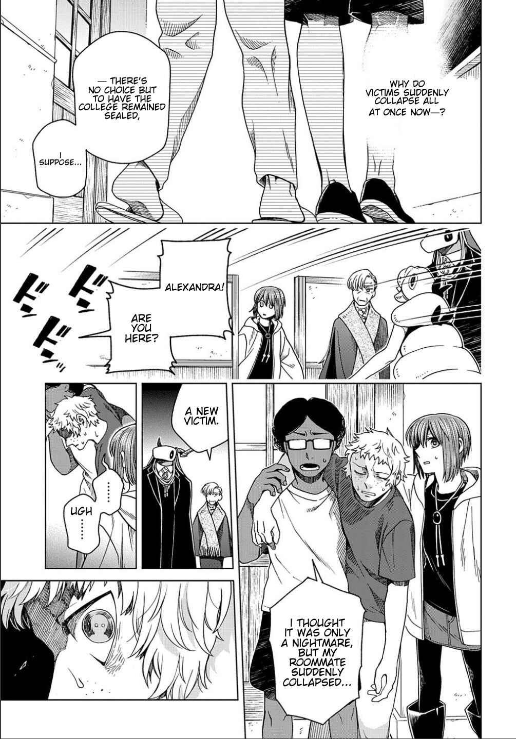 The Ancient Magus' Bride Chapter 77 - Page 15
