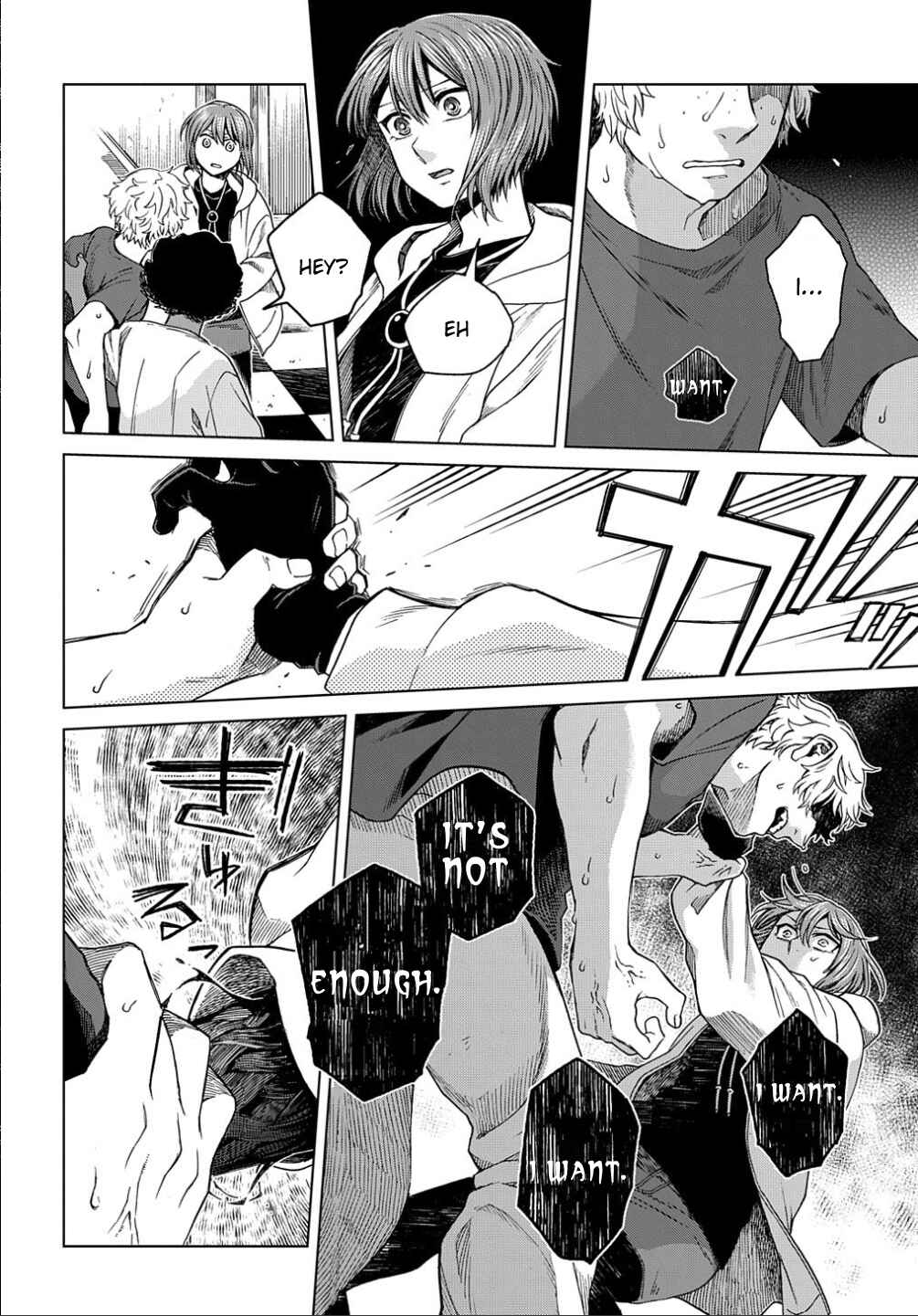 The Ancient Magus' Bride Chapter 77 - Page 16