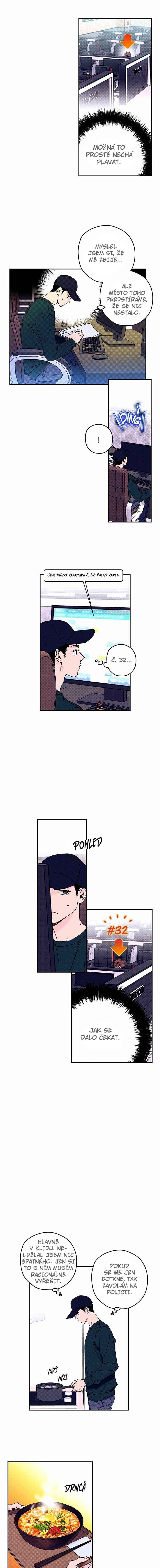 Semantic Error Chapter 3 - Page 2