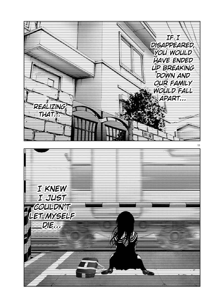 Magical Girl Site Chapter 108 - Page 11