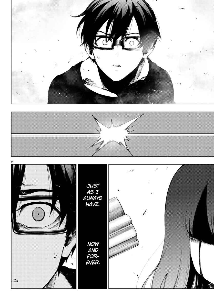 Magical Girl Site Chapter 108 - Page 14