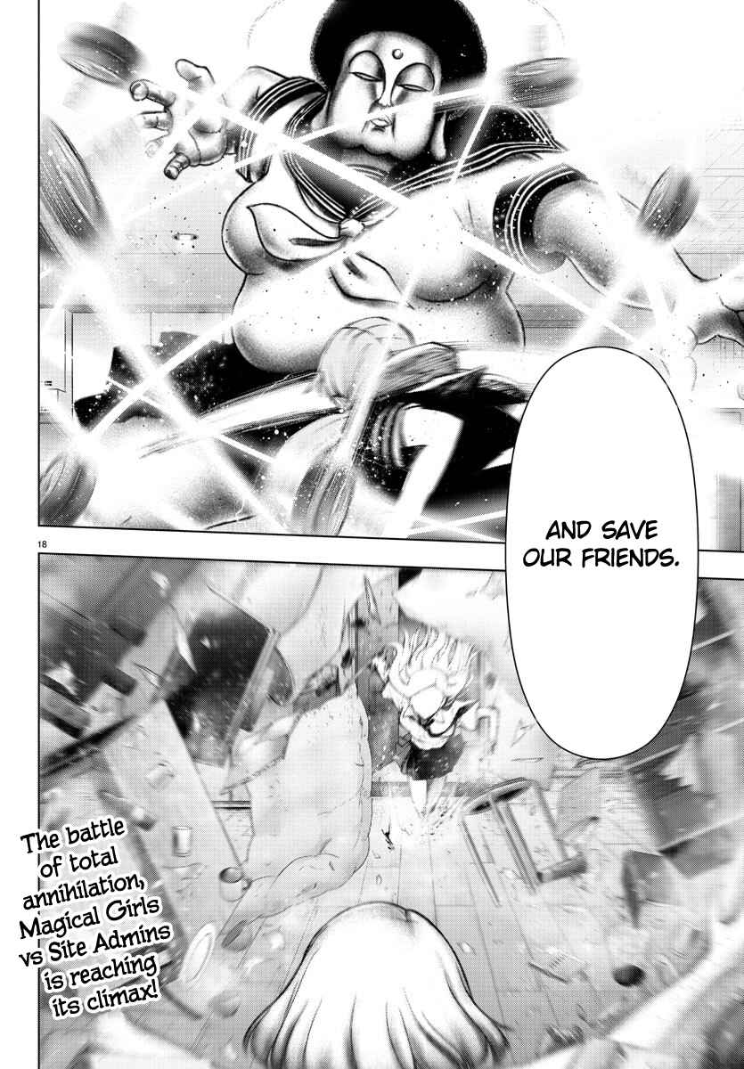 Magical Girl Site Chapter 108 - Page 18
