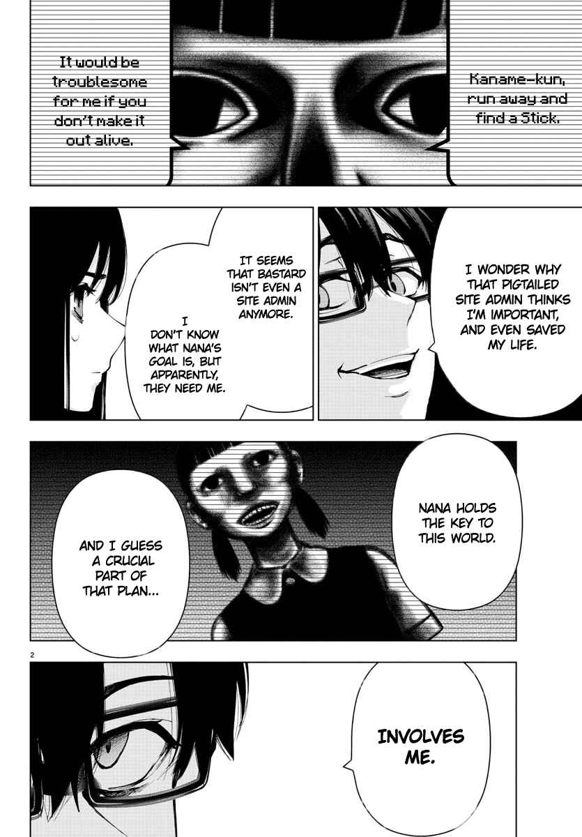 Magical Girl Site Chapter 108 - Page 2