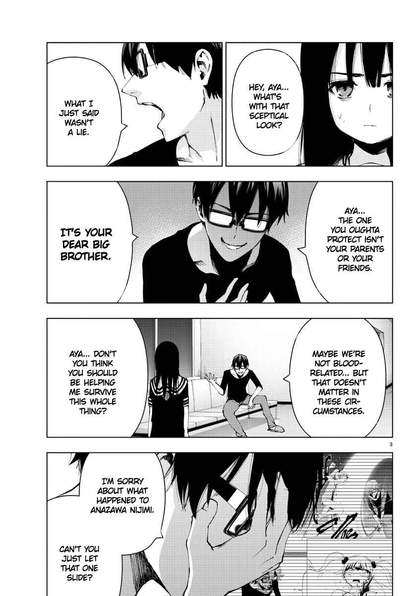 Magical Girl Site Chapter 108 - Page 3