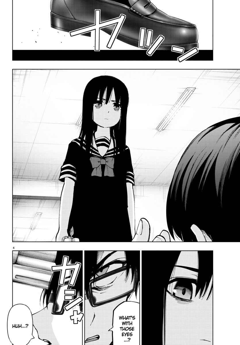 Magical Girl Site Chapter 108 - Page 4