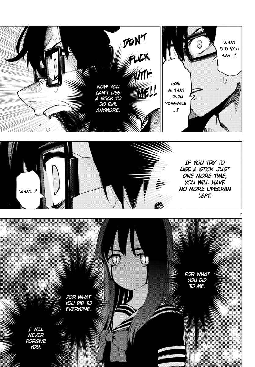 Magical Girl Site Chapter 108 - Page 7