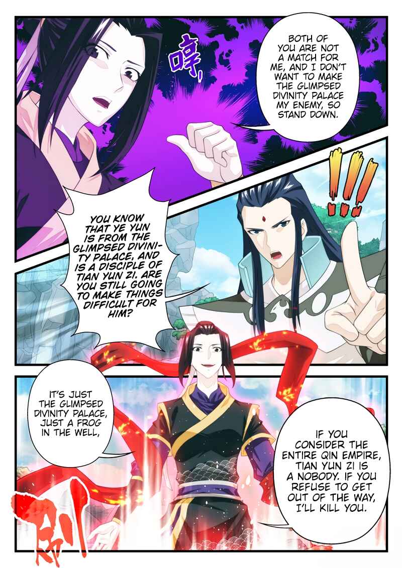 Xiānxiá Shìjiè Chapter 195.1 - Page 6