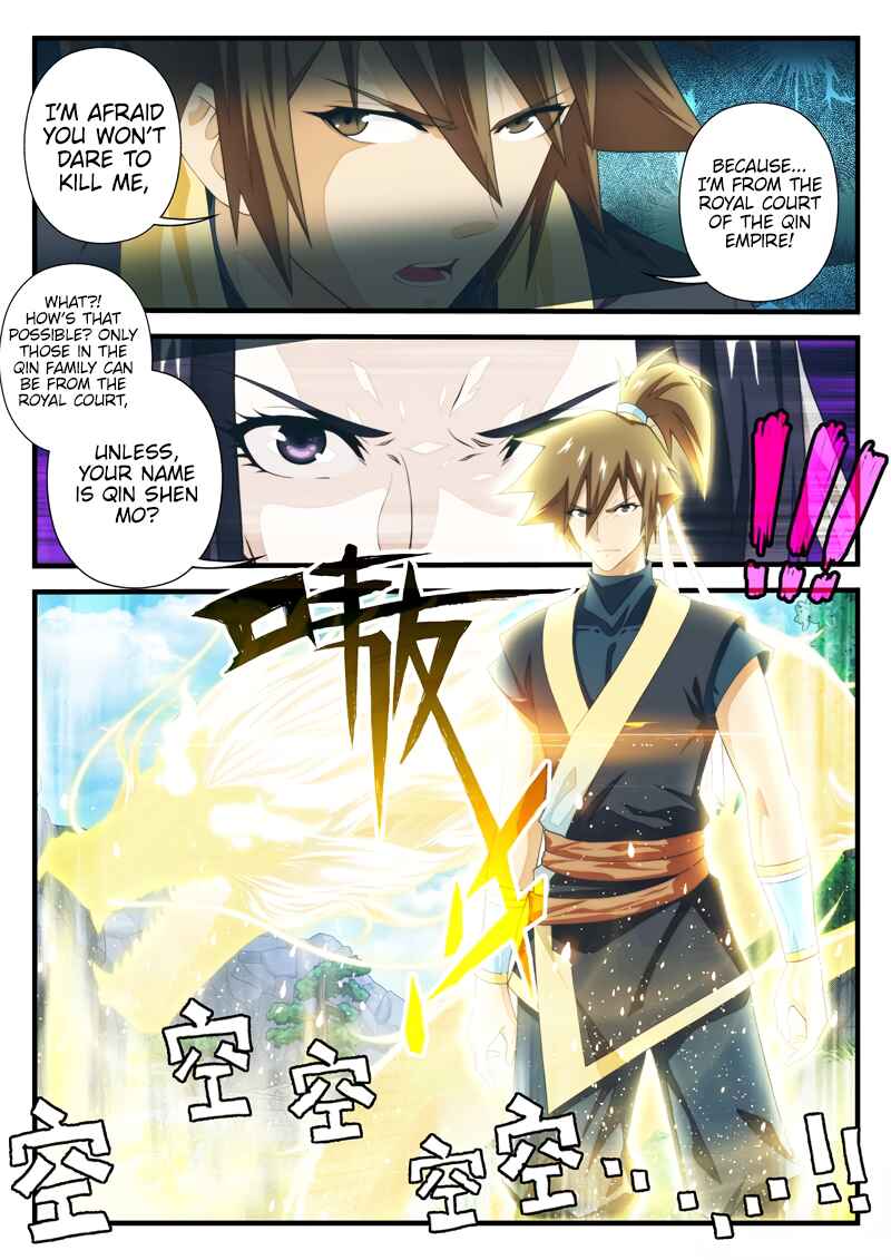 Xiānxiá Shìjiè Chapter 195.1 - Page 7