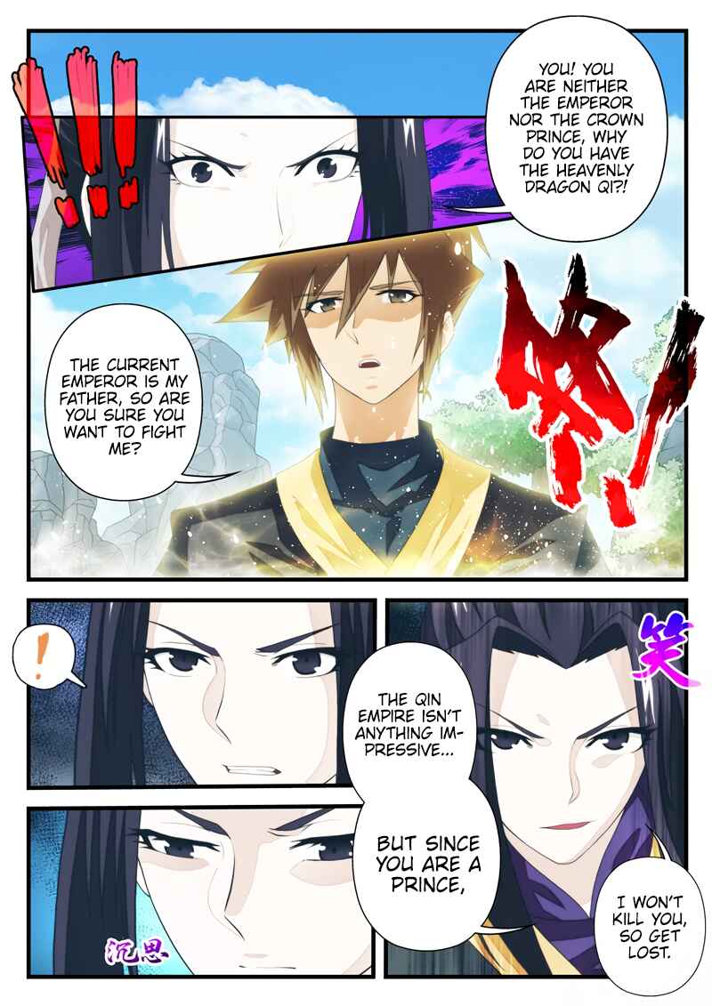 Xiānxiá Shìjiè Chapter 195.1 - Page 8