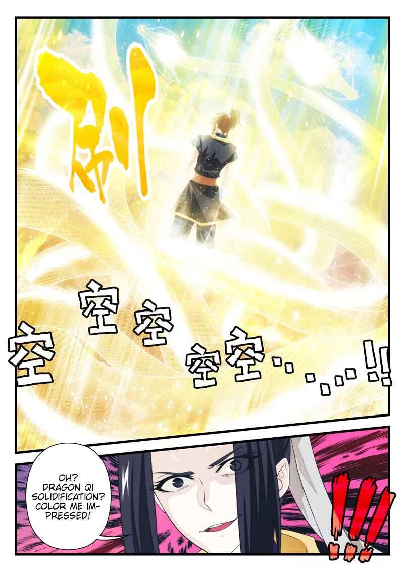 Xiānxiá Shìjiè Chapter 195.1 - Page 9