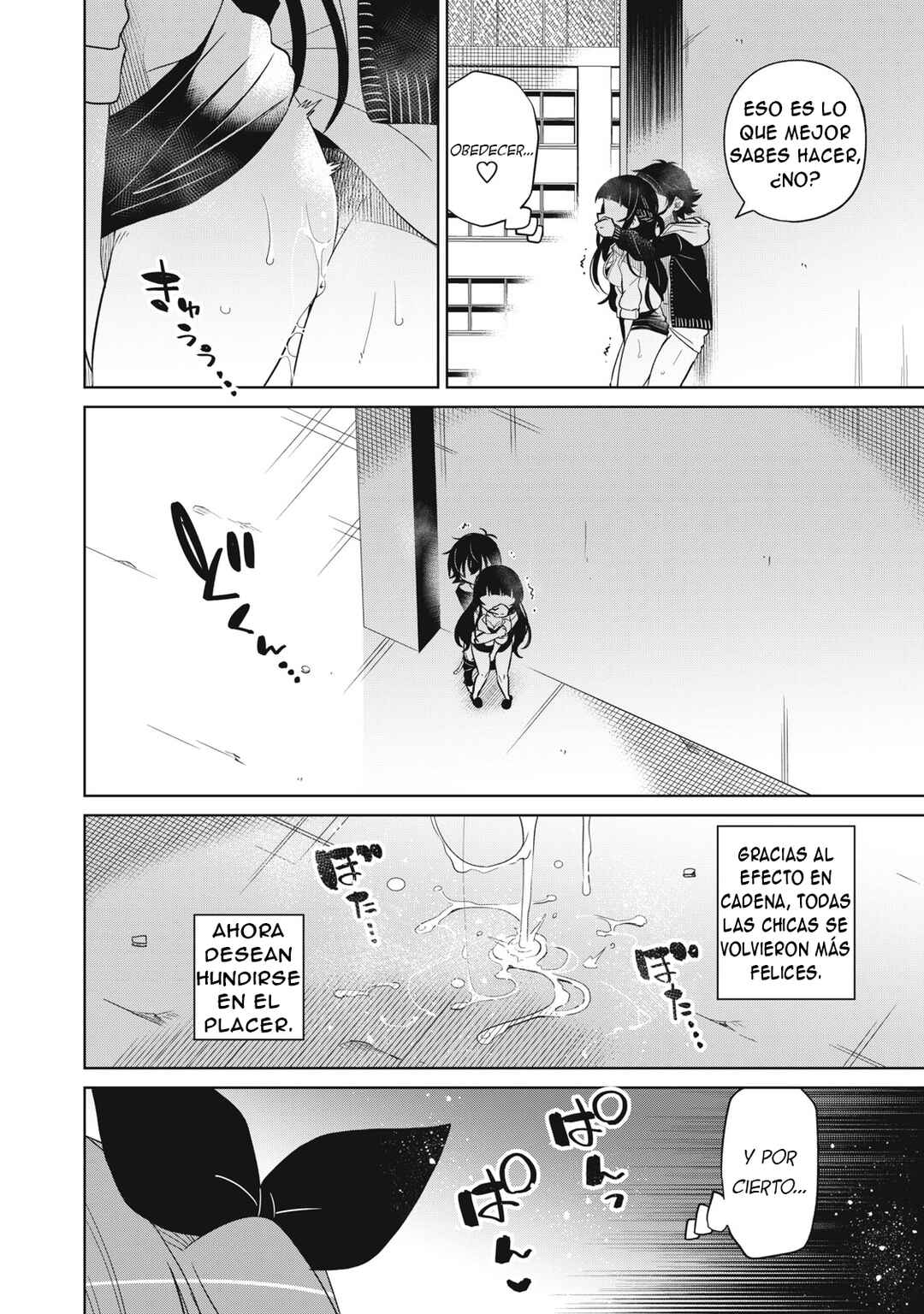 Boku wa Kimitachi wo Shihai suru Chapter 54 - Page 11