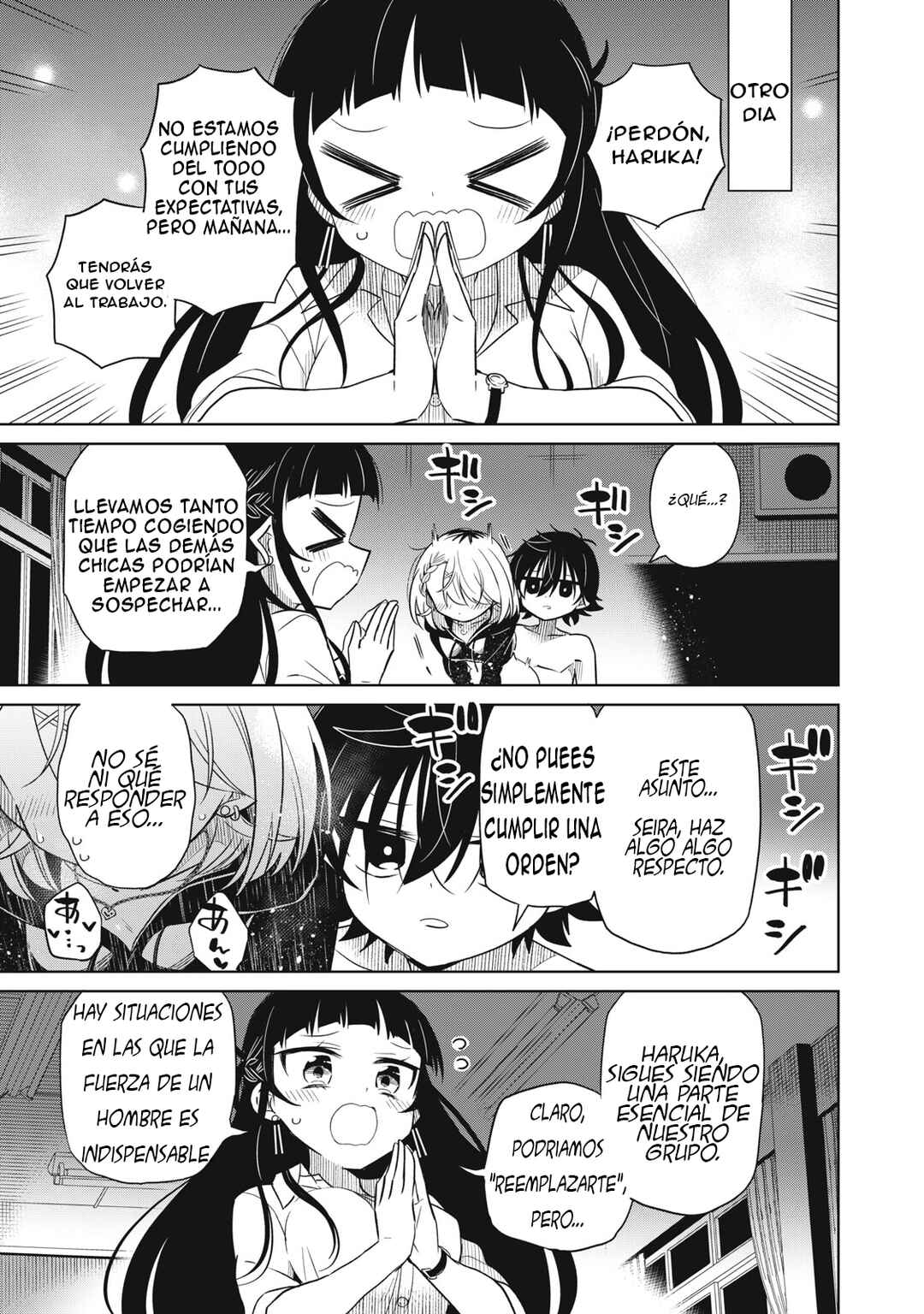Boku wa Kimitachi wo Shihai suru Chapter 54 - Page 14