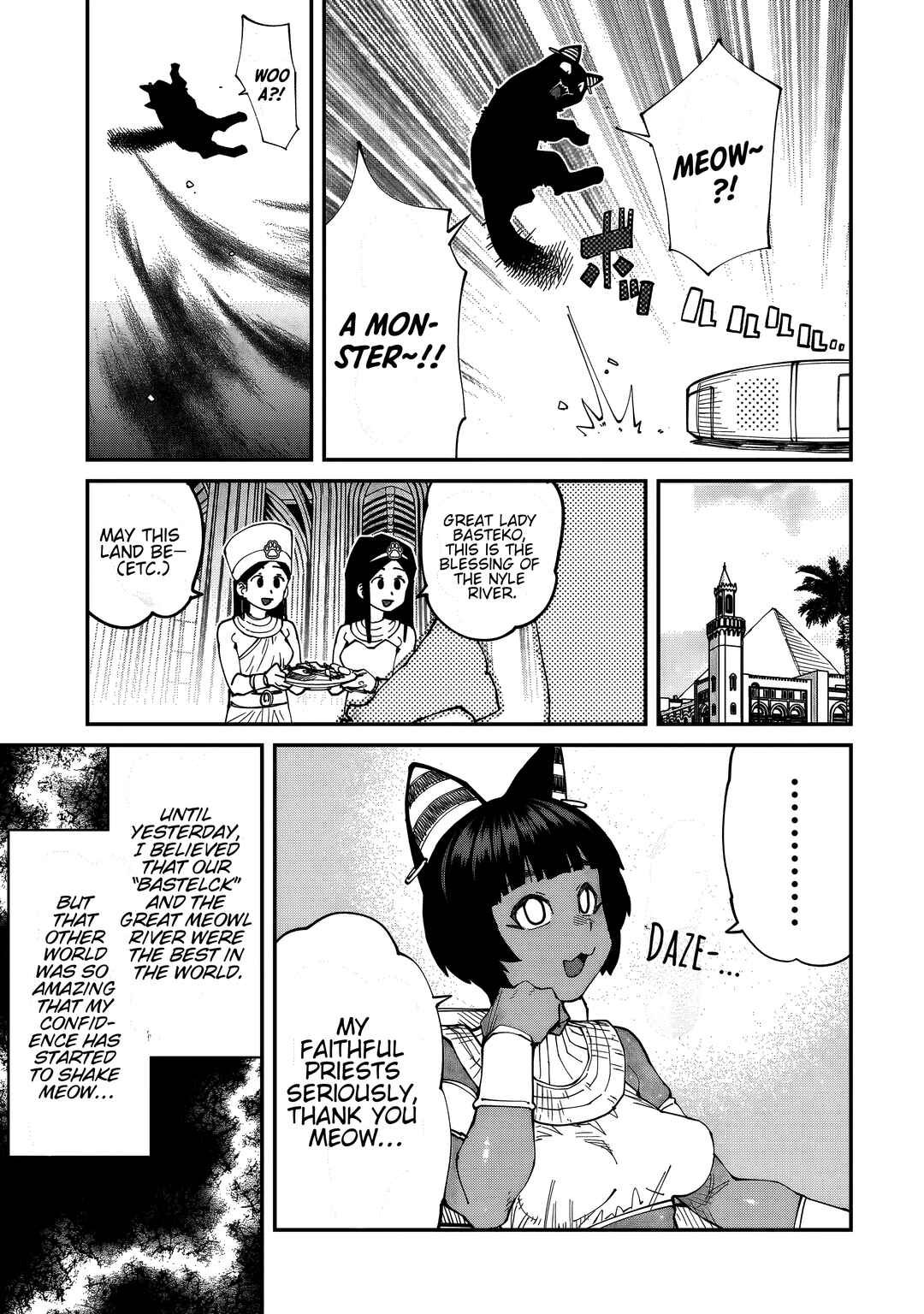 Otaku-kun no Seiheki o Isshou Yugamete Iku Ishuzoku Musume-tachi Chapter 14 - Page 14