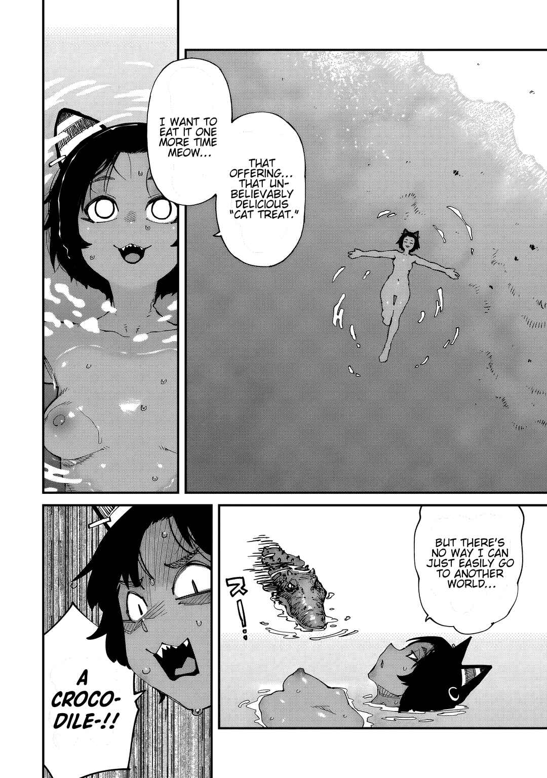 Otaku-kun no Seiheki o Isshou Yugamete Iku Ishuzoku Musume-tachi Chapter 14 - Page 15