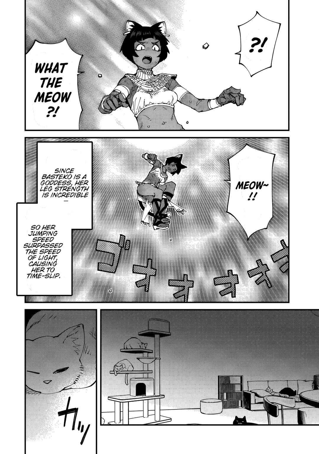 Otaku-kun no Seiheki o Isshou Yugamete Iku Ishuzoku Musume-tachi Chapter 14 - Page 5