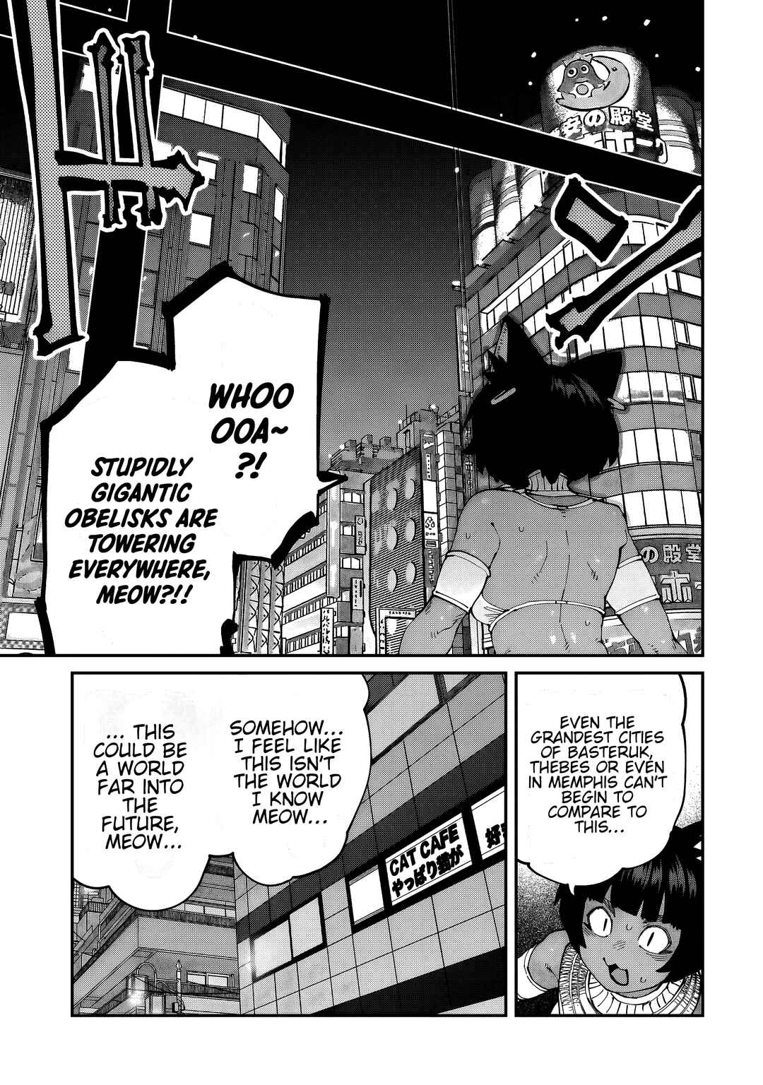 Otaku-kun no Seiheki o Isshou Yugamete Iku Ishuzoku Musume-tachi Chapter 14 - Page 8